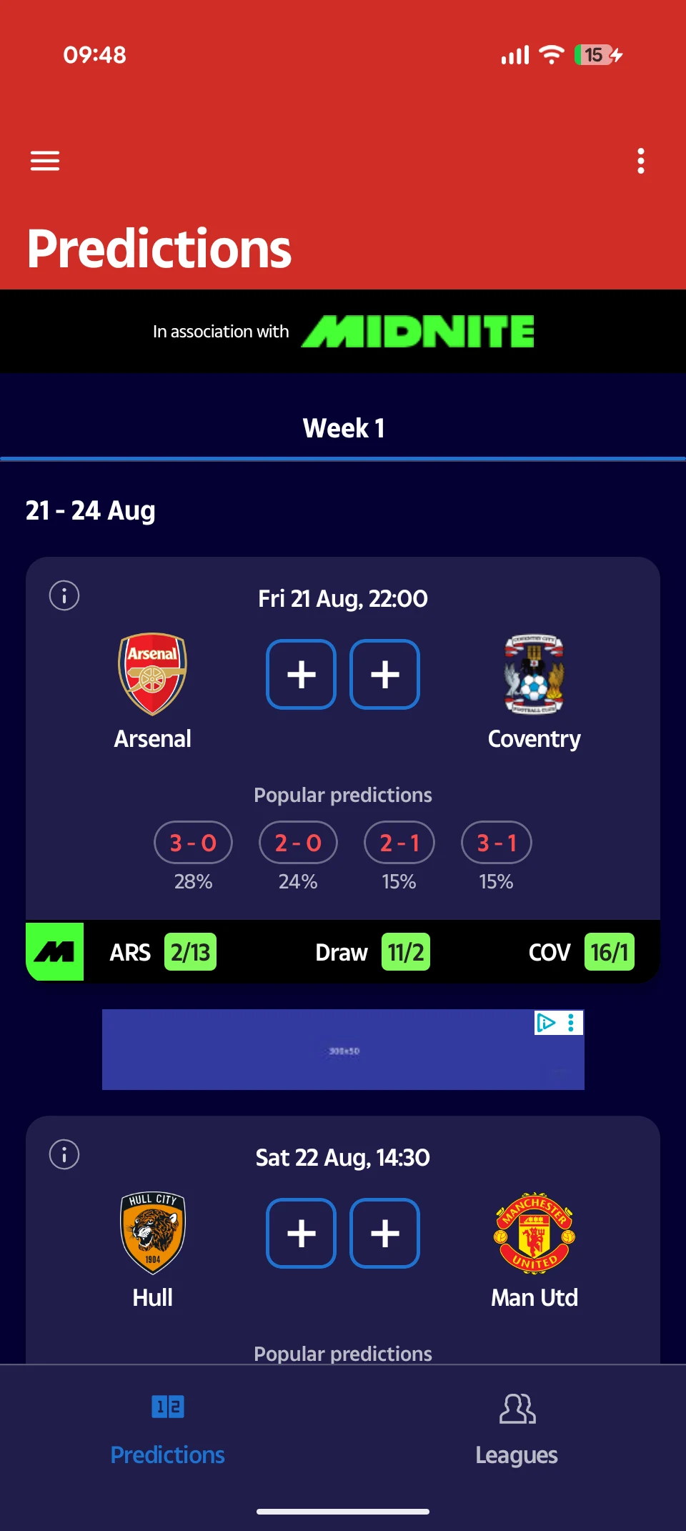 Dream Team Fantasy Football screenshot